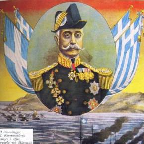 3 Δεκεμβρίου 1912: Η Ναυμαχία της&nbsp;Έλλης