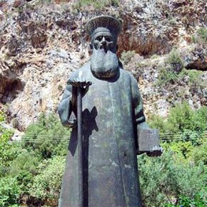 Τὰ σχολεῖα τοῦ Πατροκοσμᾶ καὶ ἡ σημερινὴ&nbsp;ἐκπαίδευση