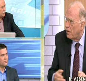 ΑΠΟΚΑΛΥΨΗ ΛΕΒΕΝΤΗ: Ποιο υπουργείο θέλει να αναλάβει!&nbsp;(βίντεο)