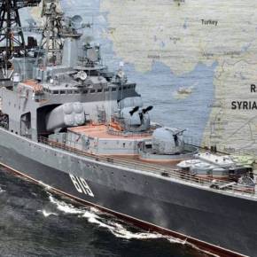 Το «Μόσκβα» παίρνει θέση μάχης στη Συρία – Έτοιμα για εκτόξευση κατά της Τουρκίας 48 βλήματα cruise – ΠΛΕΕΙ ΕΠΙΚΕΦΑΛΗΣ ΟΜΑΔΑΣ ΜΑΧΗΣ – ΤΟΥΡΚΙΚΑ ΥΠΟΒΡΥΧΙΑ ΠΡΟΣΠΑΘΟΥΝ ΝΑ ΤΟ ΠΡΟΣΕΓΓΙΣΟΥΝ!&nbsp;–