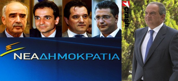 nd-karamanlis-600x275