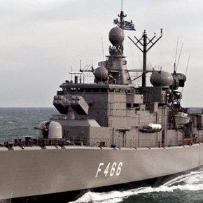 «Μέδουσα» Ελλάδας και Αιγύπτου τσιμπάει αν&nbsp;χρειαστεί