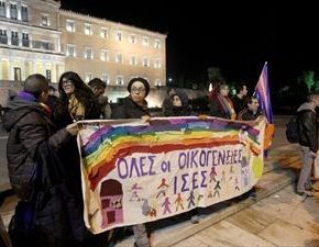 Ψηφίστηκε το σύμφωνο συμβίωσης με ηχηρές&nbsp;διαφοροποιήσεις