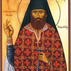 ΜΙΛΟΥΣΕ ΚΑΘΑΡΑ ΓΙΑ ΤΑ ΕΠΕΡΧΟΜΕΝΑ ΔΕΙΝΑ, ΤΗΝ ΚΑΤΟΧΗ ΤΟΥ 1940, ΤΗΝ ΕΠΙΔΡΟΜΗ ΤΩΝ ΒΟΥΛΓΑΡΩΝ ΚΑΙ ΤΟΝ ΕΜΦΥΛΙΟ!&nbsp;(ΦΩΤΟ)