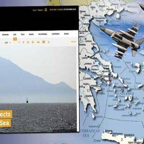 Διεθνές θέμα κατά της Τουρκίας βάσει των αποκαλύψεων του pronews.gr για τις ΝΟΤΑΜ που «κλειδώνουν» το Αιγαίο εγείρει η&nbsp;Μόσχα