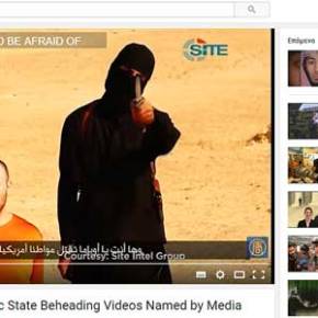 Υπό διάλυση η&nbsp;ISIS!