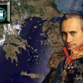 Να γιατί τρέμουν όλοι την Ελλάδα, η οποία κρατάει τα «κλειδιά» του πλανήτη – Σύμφωνα με το&nbsp;Newsweek