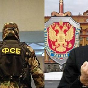 Που σε πονεί και που σε σφάζει… Ντου της FSB σε τουρκικές τράπεζες! «Κλαίνε» οι&nbsp;Τούρκοι!