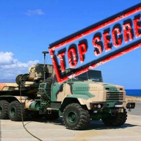 Πολεμική Αεροπορία: «Δεν δώσαμε στο Ισραήλ τα μυστικά των&nbsp;S-300»