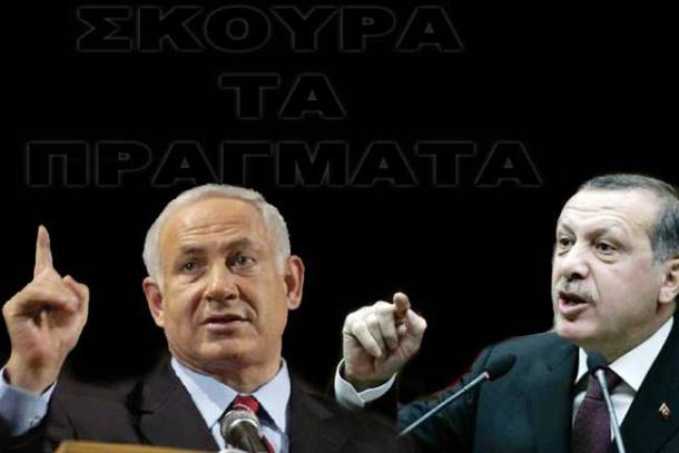 skoura-ta-pragmata.jpg650x434