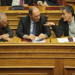 Πέρασε «αναίμακτα» το πολυνομοσχέδιο για τα&nbsp;προαπαιτούμενα