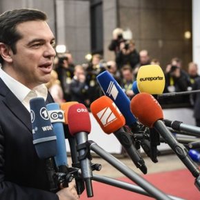 Τσίπρας: Καλωσορίζουμε την πρόταση για Ευρωπαϊκή Συνοριοφυλακή – Παραμένει εθνική ευθύνη η διαφύλαξη των&nbsp;συνόρων