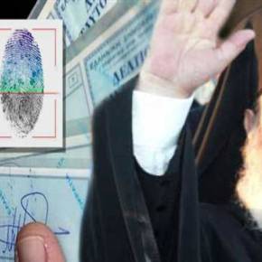 Επέλαση της ΝΤΠ στην Ελλάδα: Το παράδειγμα των ταυτοτήτων και οι επόμενοι στόχοι κατά της Ιστορίας και της&nbsp;Θρησκείας