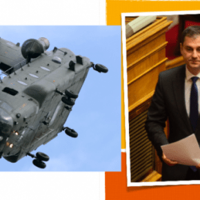 Οι «στρατηγοί» της Βουλής και η Εθνική Άμυνα! Με αφορμή τα όσα ακούστηκαν στη&nbsp;Βουλή!