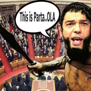 Ο Αέρας στους Γερμανούς. Η Γη στους Γάλλους. Το Υπέδαφος στους&nbsp;Αμερικανούς