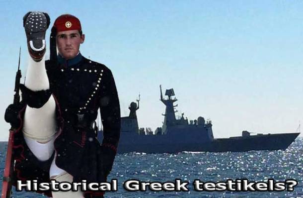 tsolias_-NOTAM-Mogolon