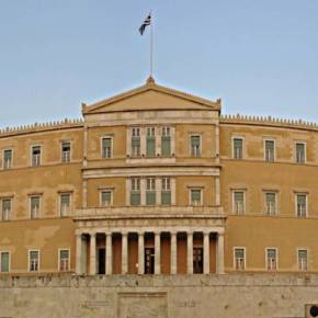 » 153 «Ναι» για τον προϋπολογισμό του 2016 και… επιπλέον μέτρα 5,7 δισ. ευρώ για την ελληνική&nbsp;οικονομία