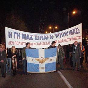 Απειλείται η Ζωή Ελλήνων στην Αλβανία – Ξεφεύγει η&nbsp;Κατάσταση