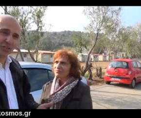 Στη Λέρο η Υποστράτηγος Ζαχαρούλα Τσιριγώτη για το κέντρο υποδοχής μεταναστών&nbsp;(ΒΙΝΤΕΟ)