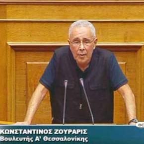 Η συνέχεια του Ελληνισμου-Ολοι οι Ελληνες πρεπει να δουν το&nbsp;Βίντεο-