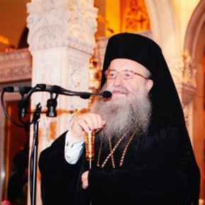 Άνθιμος: «Να μην λειτουργήσει τμήμα Ισλαμικών σπουδών στο&nbsp;ΑΠΘ»…