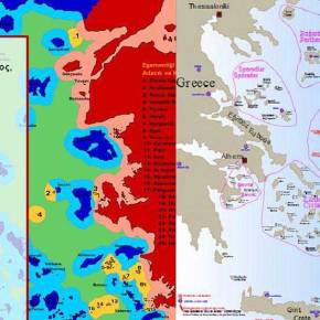 Ποιο είναι το απώτερο σχέδιο της Τουρκίας στο Αιγαίο Πέλαγος με αφορμή την εκστρατεία προπαγάνδας εναντίον της&nbsp;Ελλάδος