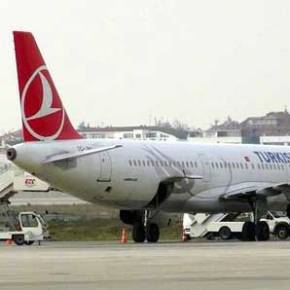 ΤΟΥΡΚΙΚΕΣ ΑΕΡΟΓΡΑΜΜΕΣ : ΑΛΛΟΥ ΠΑΝΕ ΟΙ ΕΠΙΒΑΤΕΣ ΚΑΙ…ΑΛΛΟΥ ΤΟΥΣ&nbsp;ΠΑΕΙ!