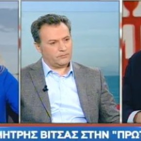 Τι δήλωσε ο ΑΝΥΕΘΑ Δημ.Βίτσας για Στρατιωτικά Λύκεια και Στράτευση&nbsp;Γυναικών