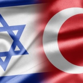 Υπέρ της ίδρυσης ανεξάρτητου κουρδικού κράτους το&nbsp;Ισραήλ;