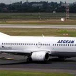 Αναγκαστική προσγείωση της Aegean στη Μαγιόρκα για επιπλέον έλεγχο ενός επιβάτη&nbsp;–