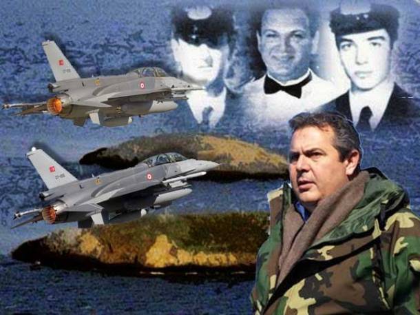 Agarinoi-Pilotoi---IERA-ELLHNIKA-IMIA