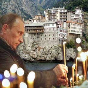 Ο Πούτιν στο Αγιον Ορος παραμονή&nbsp;Χριστουγέννων