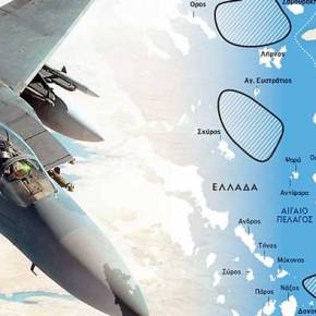 Νέα “σύγκρουση” στο Αιγαίο: Ο πόλεμος των ΝΟΤΑΜ απομακρύνει ξανά Αθήνα και&nbsp;Αγκυρα!!