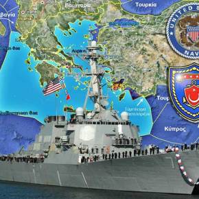 Οι Τούρκοι «πολιορκούν» το Καστελόριζο και οι ΗΠΑ επιβλέπουν μέσω του αντιτορπιλικού τους USS Ross στο Ακσάζ&nbsp;(vid)