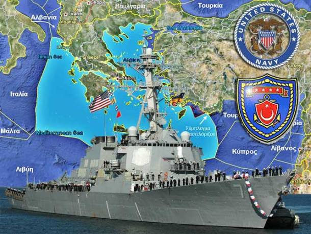 aoz-elliniki-Amerikanomoggoloi