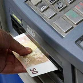 ΤΟ ΜΕΓΑΛΟ ΚΟΠΛΟ ΜΕ ΤΑ CAPITAL CONTROLS-AYTO ΗΤΑΝ ΤΕΛΙΚΑ ΤΟ ΚΡΥΦΟ ΟΠΛΟ ΤΗΣ ΚΥΒΕΡΝΗΣΗΣ ΓΙΑ ΝΑ&nbsp;…