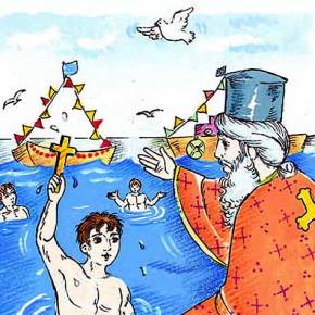 Οι εξωγήινοι , η Χίλαρι και τα ΑΓΙΑ&nbsp;ΘΕΟΦΑΝΕΙΑ