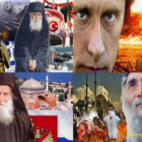 Το pentapostagma.gr παρουσιάζει όλο το σατανικό σχέδιο της Άγκυρας μετά την έκδοση ΝΟΤΑΜ στο Καστελόριζο&nbsp;!!