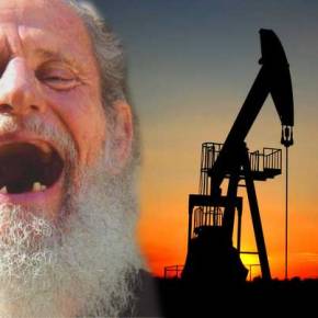 ΒΟΜΒΑ… Η Ελλάδα (Με Χρήματα του Δημοσίου) Πραγματοποιεί Έρευνες για Μαύρο Χρυσό στην&nbsp;Τουρκία!!!