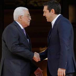 Ανησυχητικό Μήνυμα Παλαιστίνης σε Ελλάδα και Κύπρο – Προδώσατε την Παραδοσιακή Φιλία μας&nbsp;…