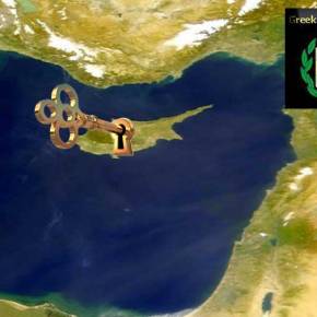 Η Κύπρος κρατά τα κλειδιά για Συριακό, προσφυγικό και ΦΑ στην Ανατολική&nbsp;Μεσόγειο!