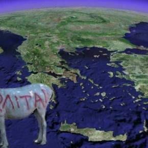 «Ομάδα Επενδυτών» ήρθε για να αγοράσει τα πάντα στην χώρα μας σε τιμή&nbsp;ευκαιρίας