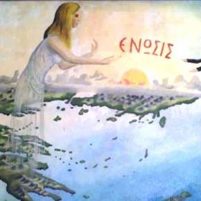 Δημοψήφισμα 15ης Ιανουαρίου 1950: Αξιούμεν την Ένωσιν της Κύπρου με την&nbsp;Ελλάδα