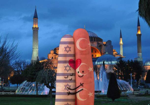 ERDOGANd-israel-2560