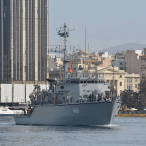 Αναχώρηση Ν/ΘΗ Ευνίκη Μ61 απο το λιμάνι του Πειραιά&nbsp;BINTEO