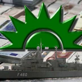 Εξοπλιστικά: Δίωξη για τον εκσυχρονισμό των 6 φρεγατών&nbsp;»S»