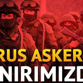 ΡΩΣΙΚΟΣ ΣΤΡΑΤΟΣ ΕΝΑ ΒΗΜΑ ΠΡΙΝ «ΧΤΥΠΗΣΕΙ» ΜΕΣΑ ΣΤΗΝ&nbsp;ΤΟΥΡΚΙΑ!