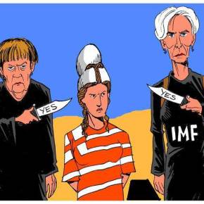 ΕΙΝΑΙ Η ΟΙΚΟΝΟΜΙΑ, ΕΙΝΑΙ Η ΚΑΤΟΧΗ ΣΑΣ…&nbsp;ΗΛΙΘΙΟΙ!