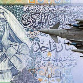 ΑΠΟΚΑΛΥΨΗ: Παναφρικανικό Νόμισμα – Γι’ αυτό σκύλιασαν να «φάνε» τον&nbsp;Καντάφι