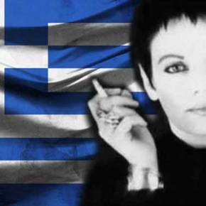 ΤΟ ΒΙΝΤΕΟ ΠΟΥ ΕΝΟΧΛΟΥΣΕ: Όταν η Μαλβίνα τα έχωνε στον Σημίτη για τα&nbsp;Ίμια